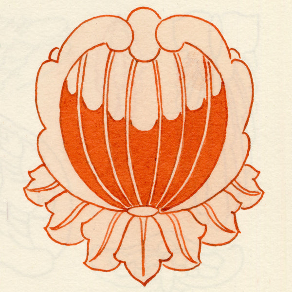 Pickford Robert Waller (1849–1930): Art Nouveau Designs