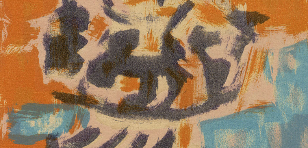 Serigraph