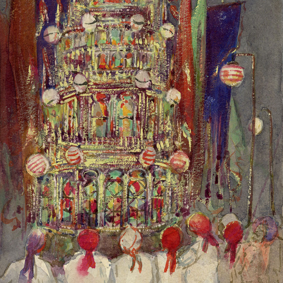 Mauritius: Whylock Pendavis (1852–1924)