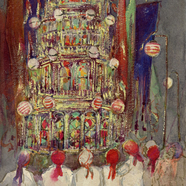 Mauritius: Whylock Pendavis (1852–1924)