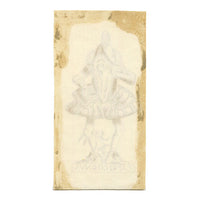 Pickford Robert Waller, Knight Capricornus Zodiac – Original 19th-century ink drawing