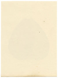 Dipinto cinese antico di foglie di Peepal del XIX secolo: un commerciante che chiama gli acquirenti