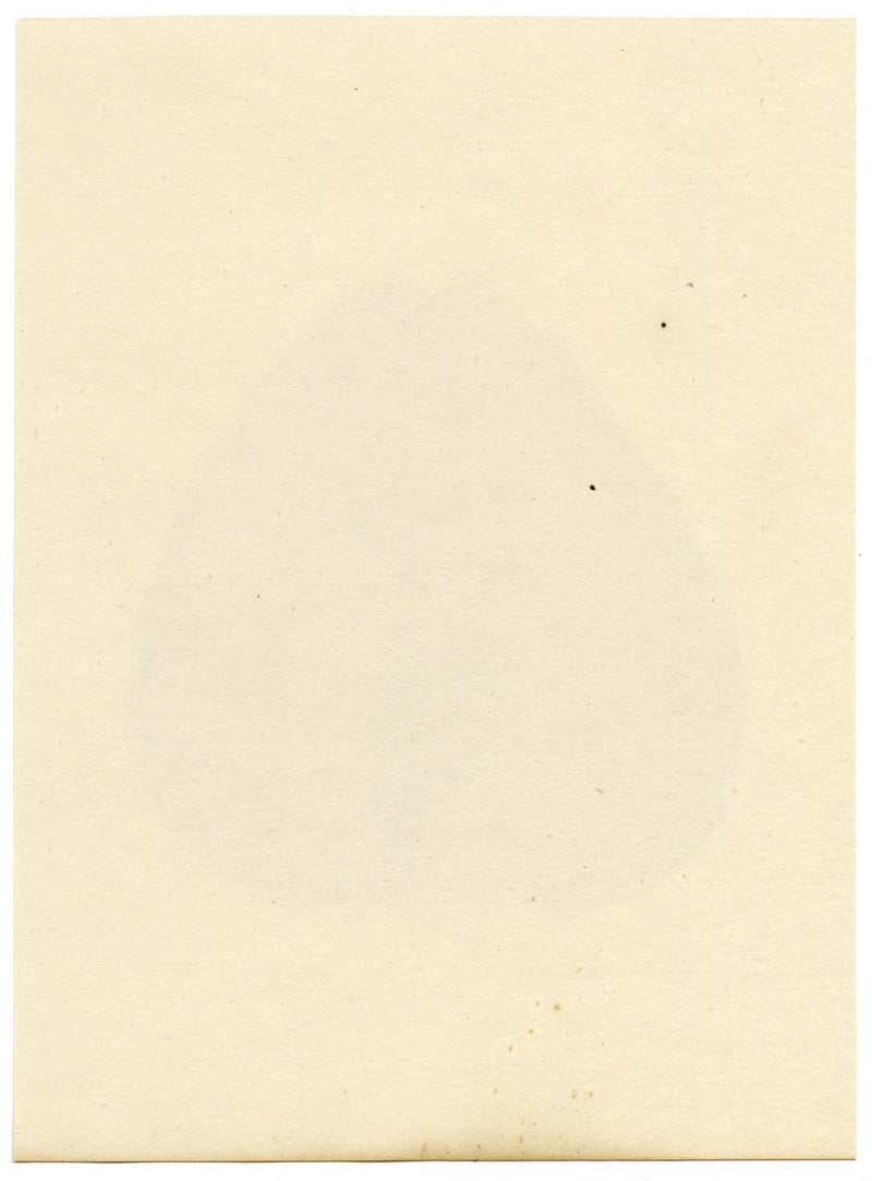 Dipinto cinese antico di foglie di Peepal del XIX secolo: un commerciante che chiama gli acquirenti