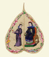 Antique C19th Chinese Peepal Leaf Painting – Qing Dynasty Emperor with Official