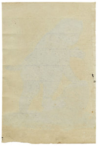 Leopold Billek, Mono babuino – Pintura gouache original de c.1820