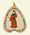 Antique 19th-century Chinese Peepal Leaf Painting – Qing Dynasty Official