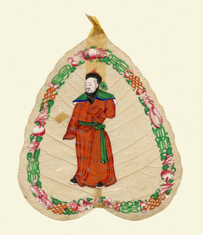 Antique 19th-century Chinese Peepal Leaf Painting – Qing Dynasty Official