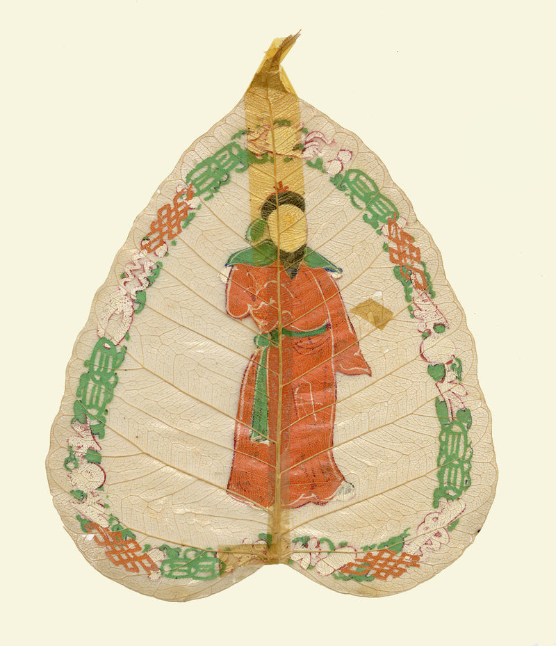 Antique 19th-century Chinese Peepal Leaf Painting – Qing Dynasty Official