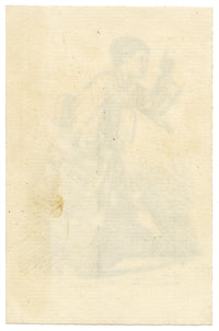 Pickford Robert Waller, Victorian Newsboy – Original c.1860s pen & ink drawing