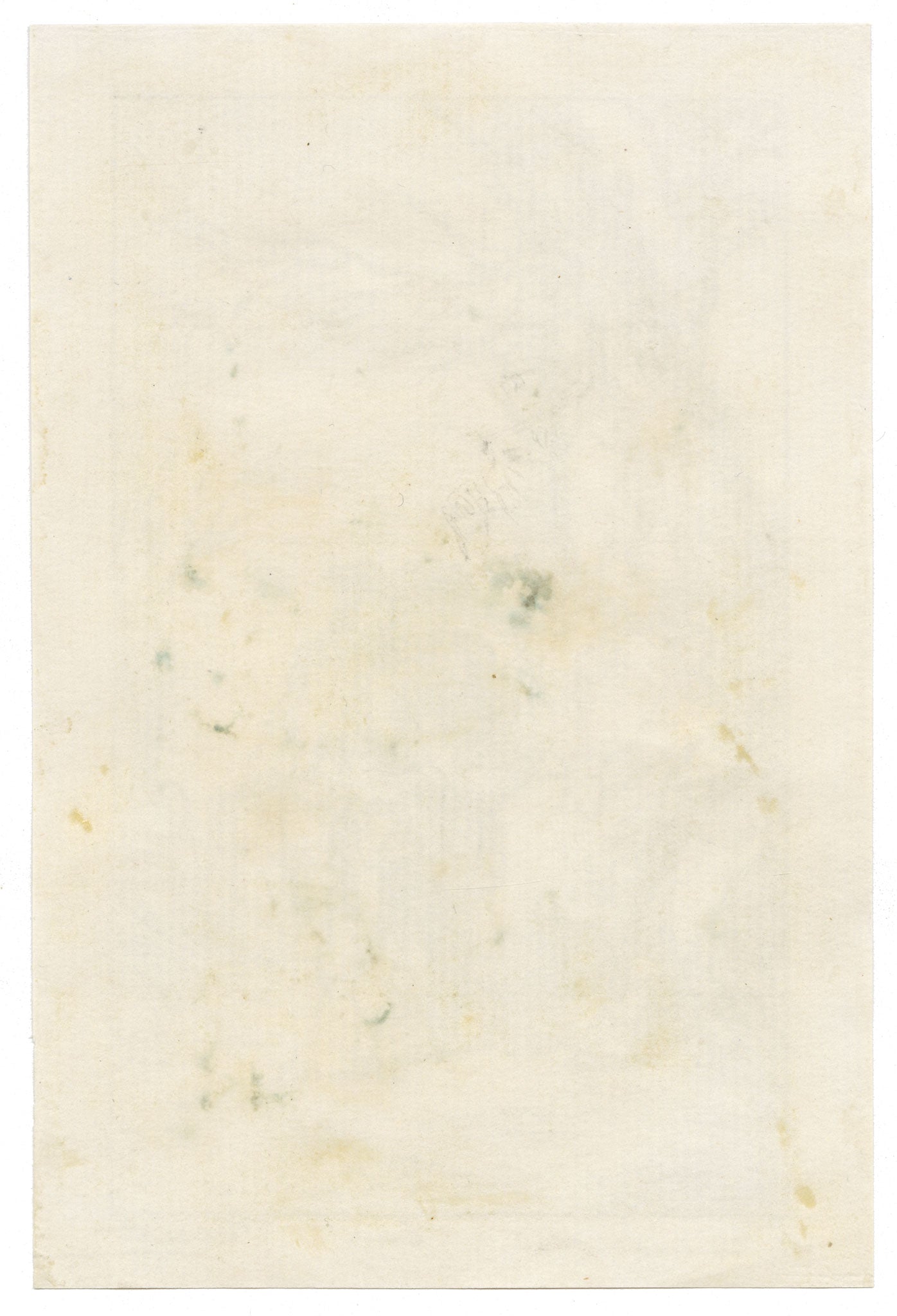 Henri Havet, Illustration from Tom Jones after Gravelot – 1877 pen & ink drawing