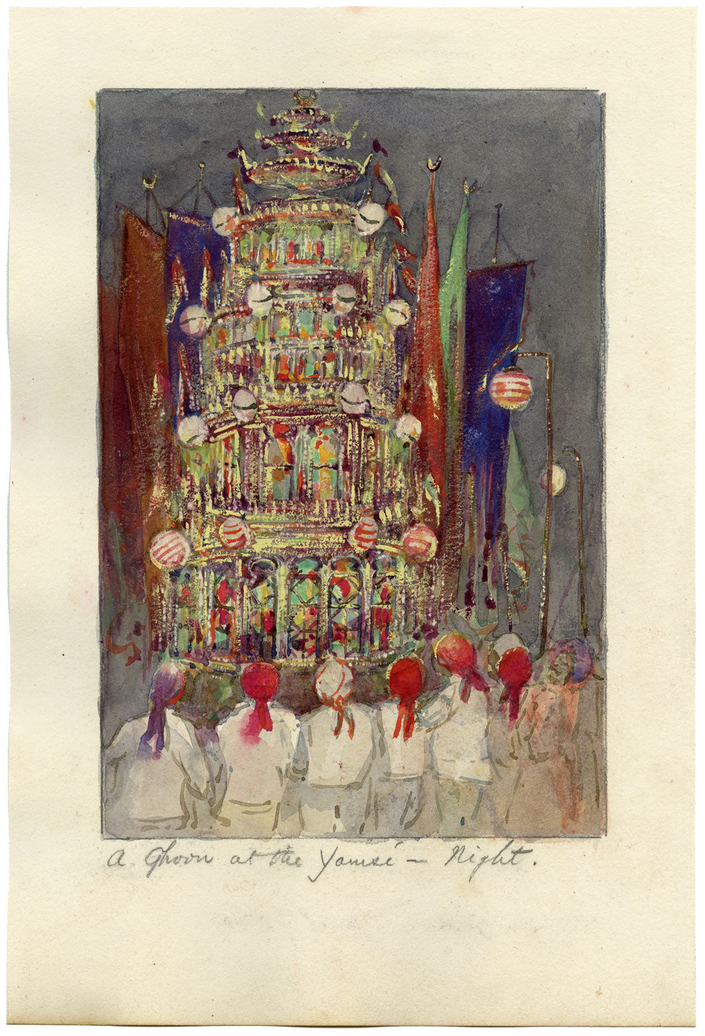 Whylock Pendavis, Ghoon at Yamsé Muslim Festival, Mauritius – 1880s watercolour painting