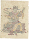 Canton School, Taoist Deity with Dragon – 18th-century gouache painting