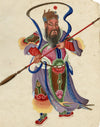 Canton School, Taoist Warrior Deity Guan Yu – 18th-century gouache painting