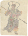 Canton School, Taoist Warrior Deity Guan Yu – 18th-century gouache painting