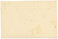 Keswick Sketching Club, Red Sandstone Church, Possibly Cumbria – 1870s watercolour painting