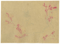 Japanese School, Cherry Blossom with Swallow Birds – c.1847 ink & colour on silk