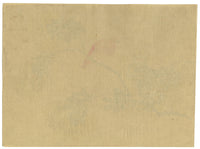 Japanese School, Blue Blossom Branch with Red Bird – c.1847 ink & colour on silk