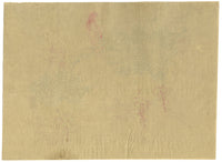 Japanese School, Wisteria Flower with Red Bird – c.1847 ink & colour on silk