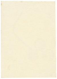 Lilla S., Flower Bud Study – c.1882 watercolour painting