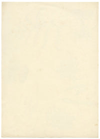 Lilla S., Woodland Studies (Russula genus, Fern, Soapwort) – 1882 watercolour painting