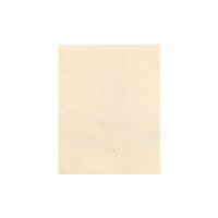 C.H., Windmill in Miniature – Late 19th-century graphite drawing