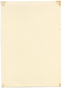 Anon., Mont Blanc from Hotel d'Angleterre, Chamonix, Switzerland – 1873 watercolour painting