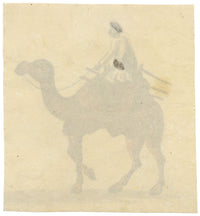 Indian Company School, A Sowar Camel Rider – Early 19th-century watercolour painting