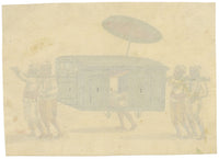 Indian Company School, Palanquin Carried by Four Bearers – Early 19th-century watercolour painting