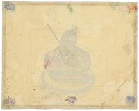 Punjab School, Maharaja Sher Singh – Early 19th-century watercolour painting