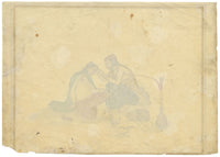 Punjab School, A Barber – Early 19th-century watercolour painting