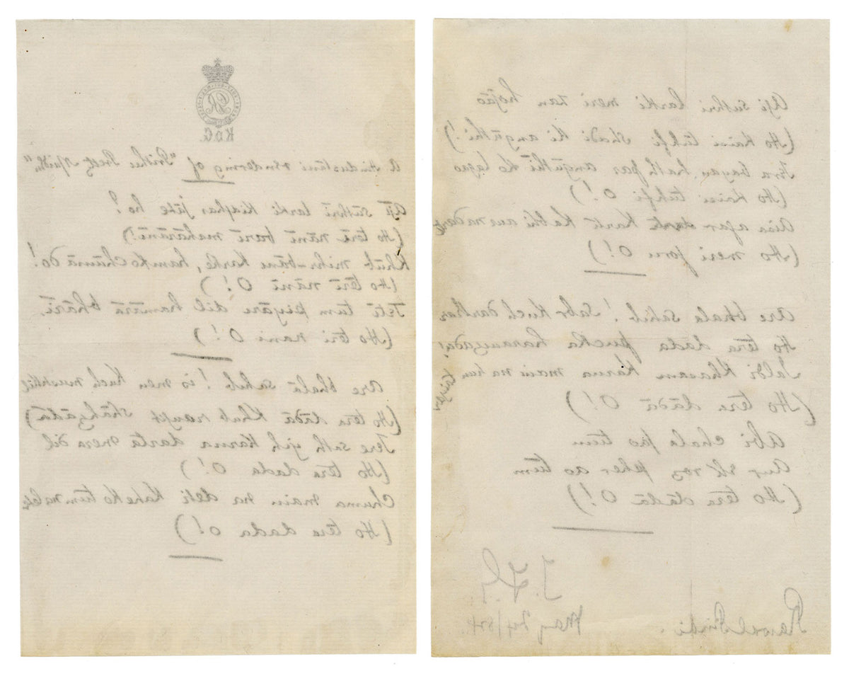 J.F.G., A Hindustani Rendering of 'Prithee Pretty Maiden', Rawalpindi, India – 1884