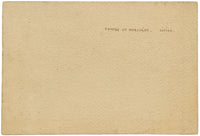 William Page, Temple of Hercules, Sicily – Early 19th-century watercolour painting