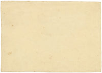 Attrib. William Page, Figures on a Path, Possibly Ithaca, Greece – Early 19th-century watercolour painting