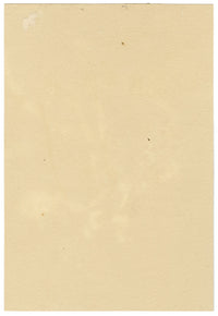 Isabella Hunter, The Giaour on Horseback from Byron – 1876 watercolour painting