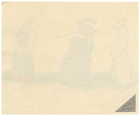 Hon. Julia Selina Ball, Anthropomorphic Cartoon after J.J. Grandville – Mid-19th-century pen & ink drawing