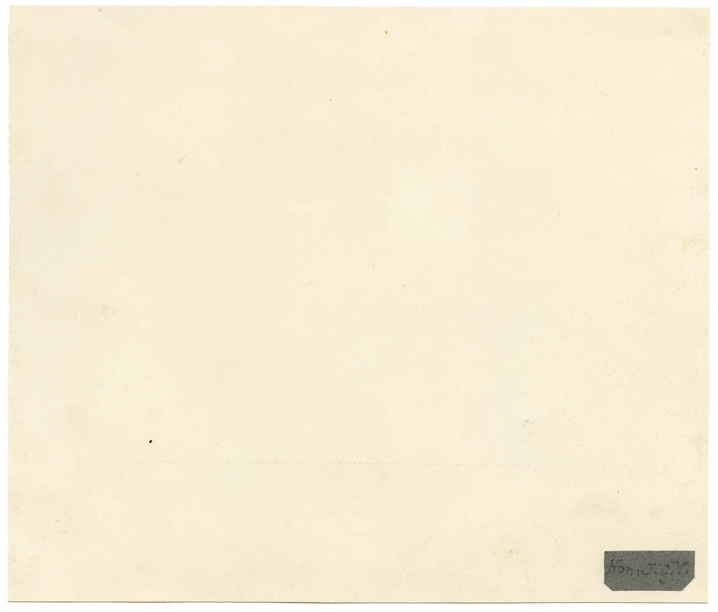 Hon. Julia Georgina Vereker, Sandy from the Crimea, Dog of the Sappers and Miners – Early 19th-century pen & ink drawing