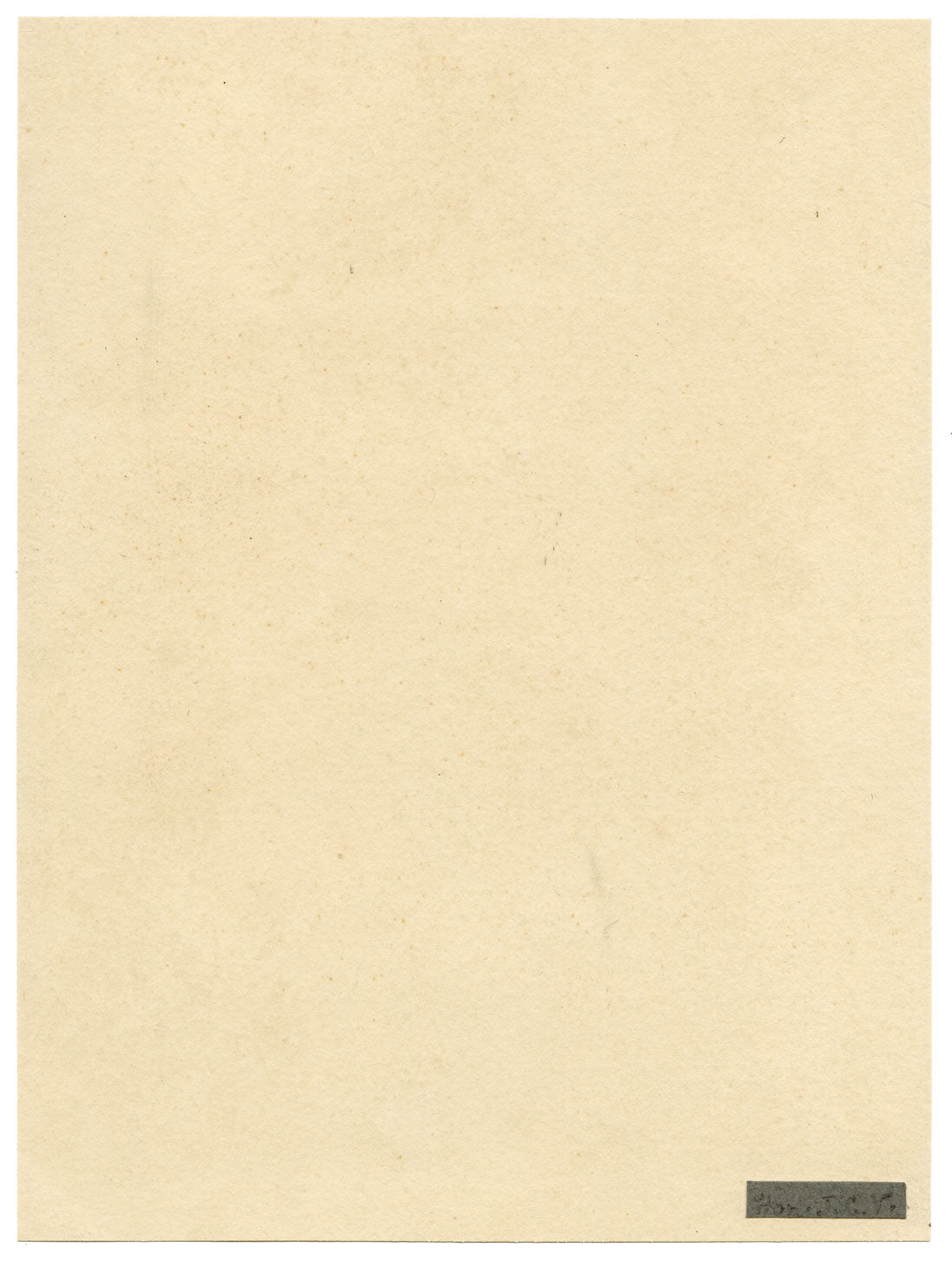 Hon. Jane Charlotte Vereker, Peasant Girl – Early 19th-century graphite drawing