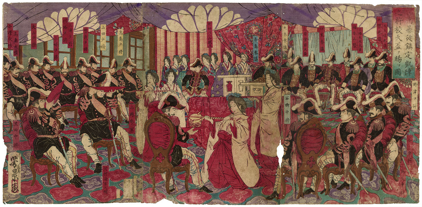 Yoshikage Gotō, Military Officers of the Imperial Court Receiving Celebratory Cup after Defeating the Satsuma Rebellion – 1914 woodblock print