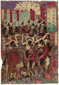 Yoshikage Gotō, Military Officers of the Imperial Court Receiving Celebratory Cup after Defeating the Satsuma Rebellion – 1914 woodblock print