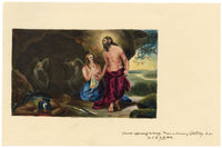 R.J. Blesard, Christ Appearing to Mary Magdalene after William Etty – 1834 watercolour painting