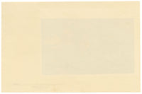 R.J. Blesard, Christ Appearing to Mary Magdalene after William Etty – 1834 watercolour painting