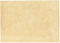 Nancy Jane Burton RWS, Terrier Dog on Garden Steps – c.1920s watercolour painting