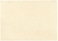 John Wilson of Seacroft Hall, Start for the Herring Fishery at Boulogne sur Mer, France – c.1870s watercolour painting