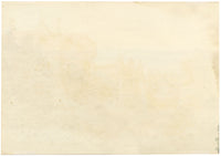 John Wilson of Seacroft Hall, Torbay from The Manor House, Torquay, Devon – 1875 watercolour painting