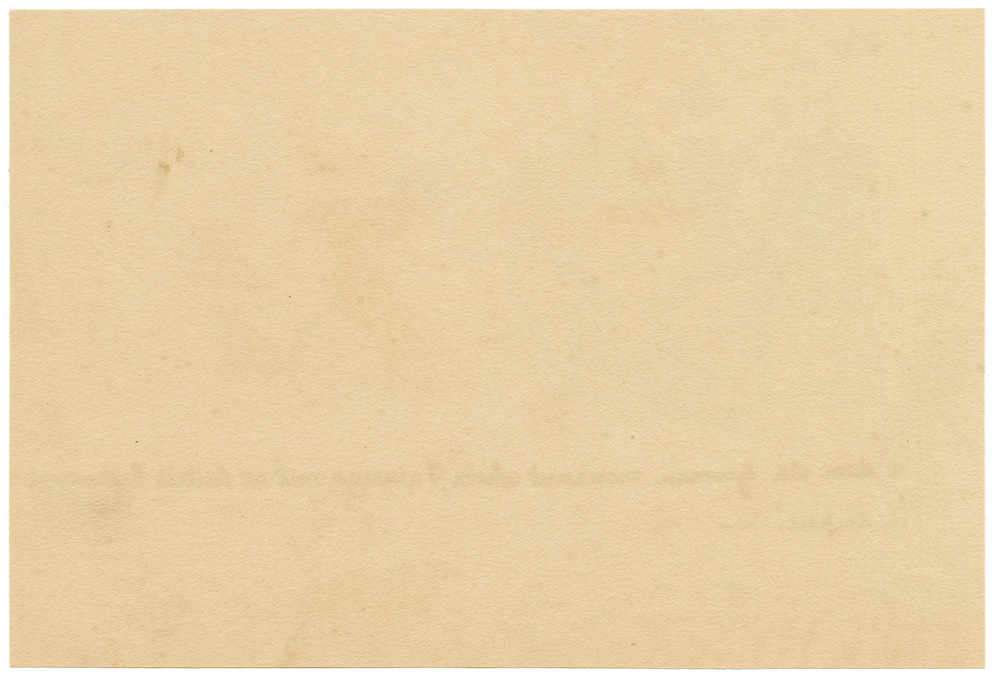 R.J.R.F., German Merchant in Leipzig Restaurant Cartoon – 1891 pen & ink drawing