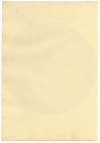 Anon., Bird's Nest Roundel Still Life – c.1840s watercolour painting