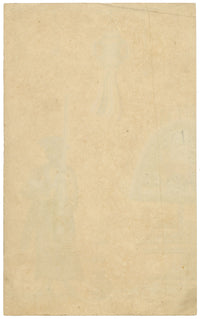 Indian Company School, Muharram Festival Figure – c.1840s gouache painting
