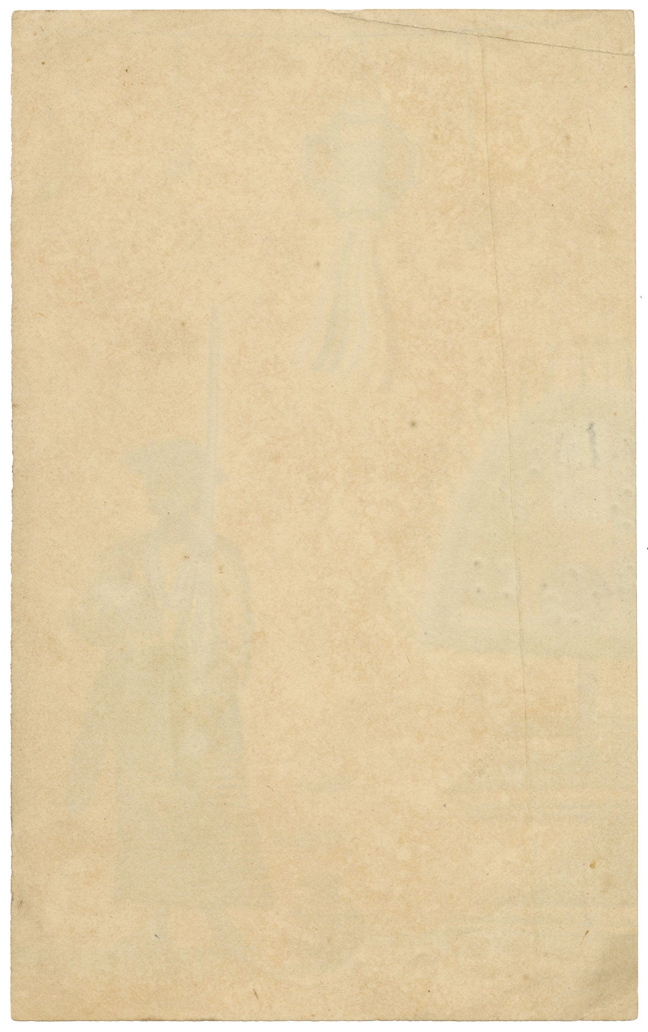 Indian Company School, Muharram Festival Figure – c.1840s gouache painting