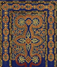Anon., Antique French Textile Design: Islamic Illumination – 1880s gouache painting