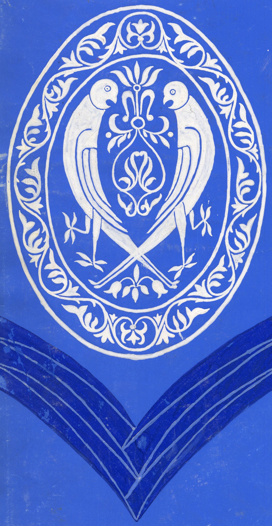 Anon., Antique French Textile Design: Royal Blue Mughal Birds – 1880s gouache painting